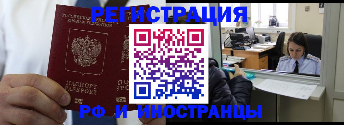 форма 3 в Канске